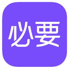 珠海必要工业科技-kaiyunI体育官网网页登录入口-ios/安卓/手机版app下载