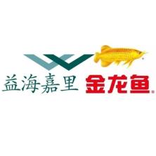 益海嘉里(潮州)食品工业有限公司