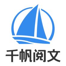北京千帆阅文科技-kaiyunI体育官网网页登录入口-ios/安卓/手机版app下载