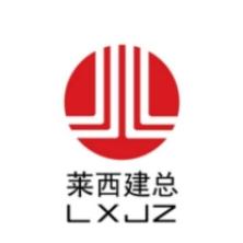 荣华建设集团-kaiyunI体育官网网页登录入口-ios/安卓/手机版app下载