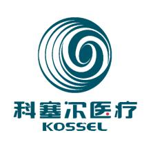  Kossel Medical