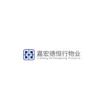 江苏嘉宏德恒行物业服务-kaiyunI体育官网网页登录入口-ios/安卓/手机版app下载