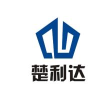 湖北利达建设工程集团-kaiyunI体育官网网页登录入口-ios/安卓/手机版app下载武汉分公司