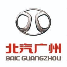 北汽(广州)汽车-kaiyunI体育官网网页登录入口-ios/安卓/手机版app下载