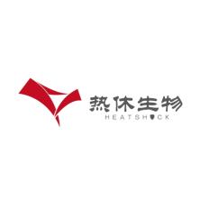 佛山热休生物技术-kaiyunI体育官网网页登录入口-ios/安卓/手机版app下载