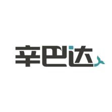 达达辛巴达(广州)科技-新萄京APP·最新下载App Store