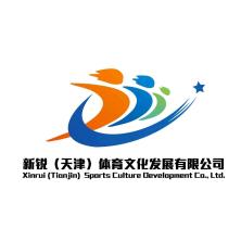 新锐(天津)体育文化发展-新萄京APP·最新下载App Store