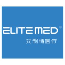 深圳市艾利特医疗科技有限公司