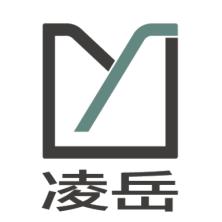 广州市凌岳贸易发展有限公司