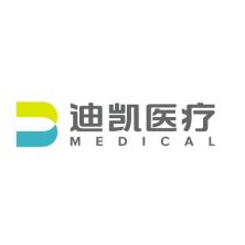 东莞市迪凯医疗科技-kaiyunI体育官网网页登录入口-ios/安卓/手机版app下载