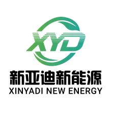 北京新亚迪新能源科技有限公司