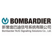  New name Bombardier
