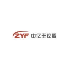 中亿丰控股集团-kaiyunI体育官网网页登录入口-ios/安卓/手机版app下载