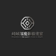 重庆汉晟衡鑫文化传播有限公司