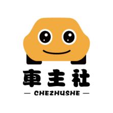 广州智车未来数字传媒-kaiyunI体育官网网页登录入口-ios/安卓/手机版app下载