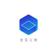 上海合见工业软件集团有限公司