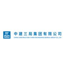 中建三局集团-kaiyunI体育官网网页登录入口-ios/安卓/手机版app下载