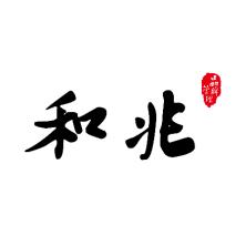 上海和兆服饰-kaiyunI体育官网网页登录入口-ios/安卓/手机版app下载