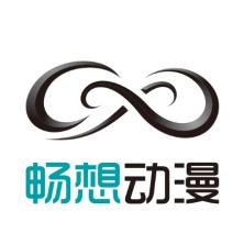 寿光畅想动漫科技-kaiyunI体育官网网页登录入口-ios/安卓/手机版app下载