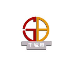 成都千城景建筑工程-kaiyunI体育官网网页登录入口-ios/安卓/手机版app下载