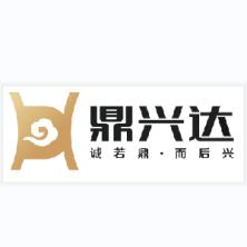 北京鼎兴达信息科技股份有限公司
