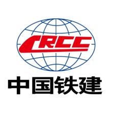 中铁建设集团房地产-kaiyunI体育官网网页登录入口-ios/安卓/手机版app下载(温州分公司)