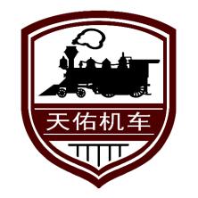 浙江天佑铁路设备科技有限公司