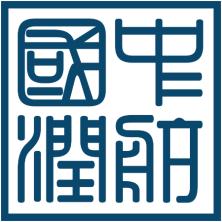 中航国润(深圳)建筑科技发展有限公司