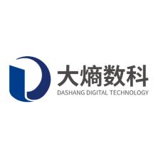 大熵(杭州)数字科技有限公司