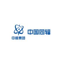 中国同辐-kaiyunI体育官网网页登录入口-ios/安卓/手机版app下载