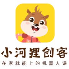 小河狸创客