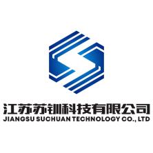  Jiangsu Suchuan Technology Co., Ltd