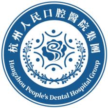 杭州人民口腔医院集团-新萄京APP·最新下载App Store