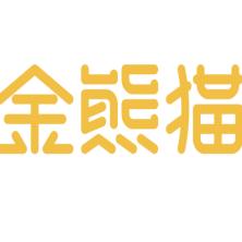 四川金熊猫新媒体有限公司