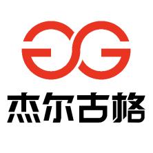 广州杰尔古格食品-新萄京APP·最新下载App Store