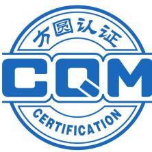 方圆标志认证集团上海有限公司