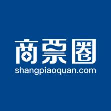 深圳市商票圈科技-新萄京APP·最新下载App Store