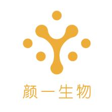 广州颜一生物科技-kaiyunI体育官网网页登录入口-ios/安卓/手机版app下载