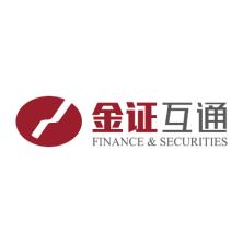 北京金证互通资本服务股份有限公司