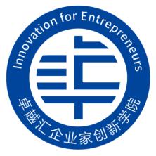 深圳市明德创新企业成长研究院