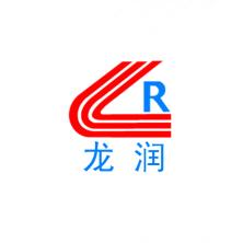 重庆龙润汽车转向器-kaiyunI体育官网网页登录入口-ios/安卓/手机版app下载