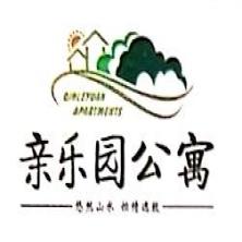 东阳市亲乐园公寓投资-kaiyunI体育官网网页登录入口-ios/安卓/手机版app下载