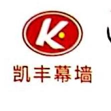 江苏凯丰幕墙材料-kaiyunI体育官网网页登录入口-ios/安卓/手机版app下载