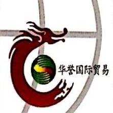 华誉兄弟(大连)国际贸易-kaiyunI体育官网网页登录入口-ios/安卓/手机版app下载