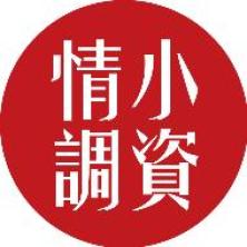 北京中展钧诚大数科技有限公司