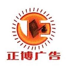 西安圣品众智会展-kaiyunI体育官网网页登录入口-ios/安卓/手机版app下载