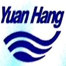  Qingdao Yuanhang Zhigao Supply Chain Co., Ltd