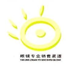 河南金视线眼镜-kaiyunI体育官网网页登录入口-ios/安卓/手机版app下载