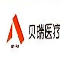 杭州贝瑞医疗器械-新萄京APP·最新下载App Store