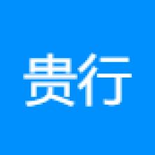 杭州贵行电子商务-kaiyunI体育官网网页登录入口-ios/安卓/手机版app下载